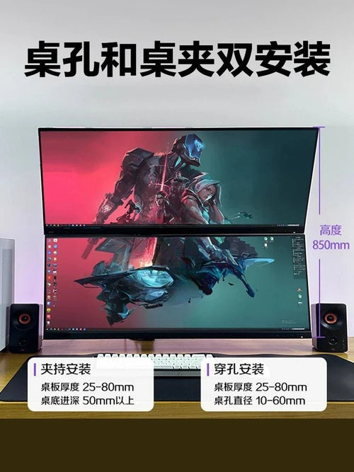 40 - Inch 4K monitor dual screen Electronics – BoZoMemeTêê | mème streetwear